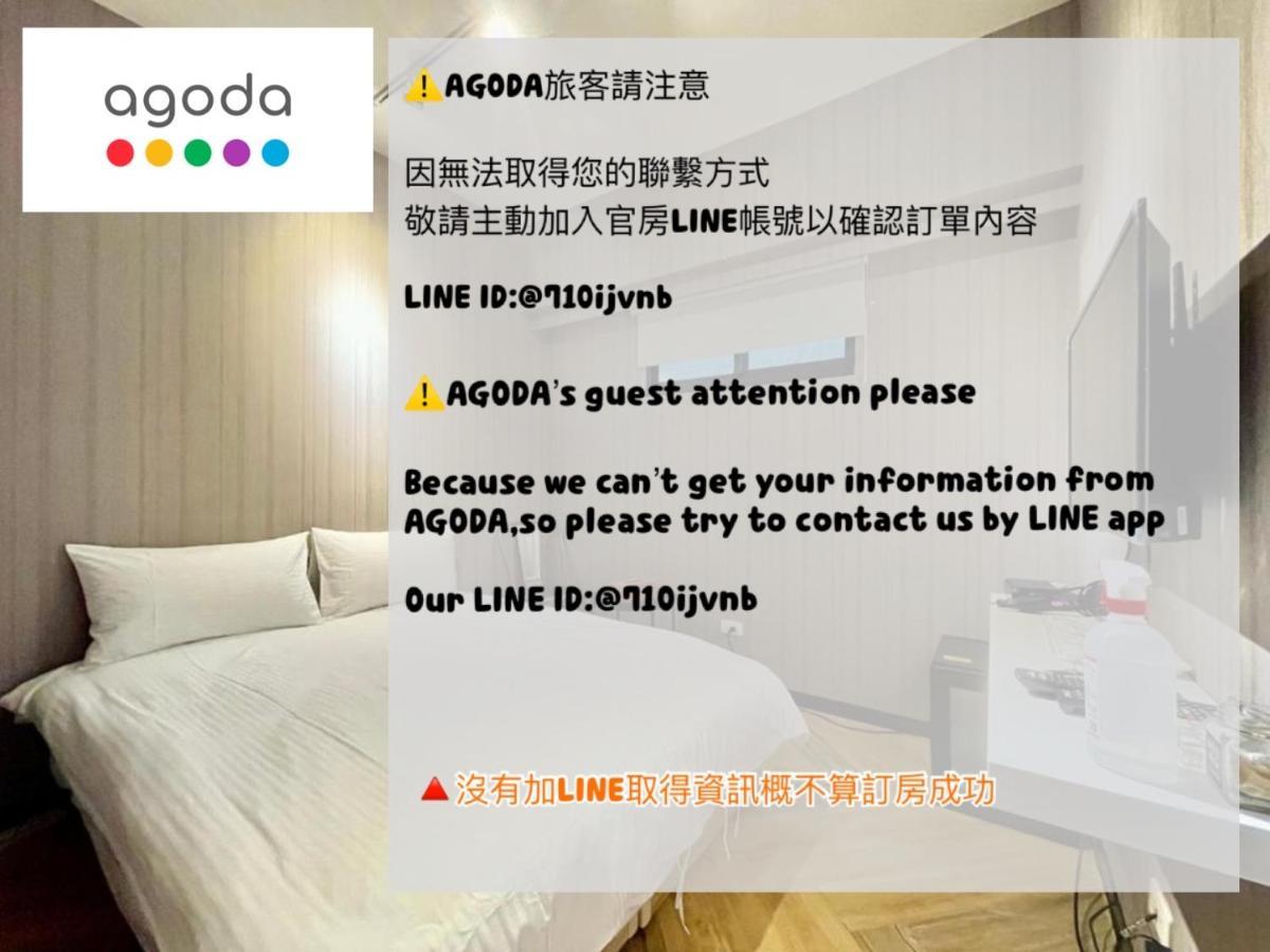 茗居 House Apartment Đài Trung Ngoại thất bức ảnh